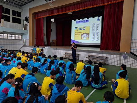 反詐觀念深入校園 基警與中學生的犯罪預防宣導 民眾網