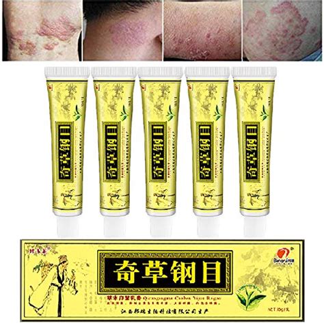 Buy 5pcs Body Cream Anti Itch Cream External Use Only Dermatitis