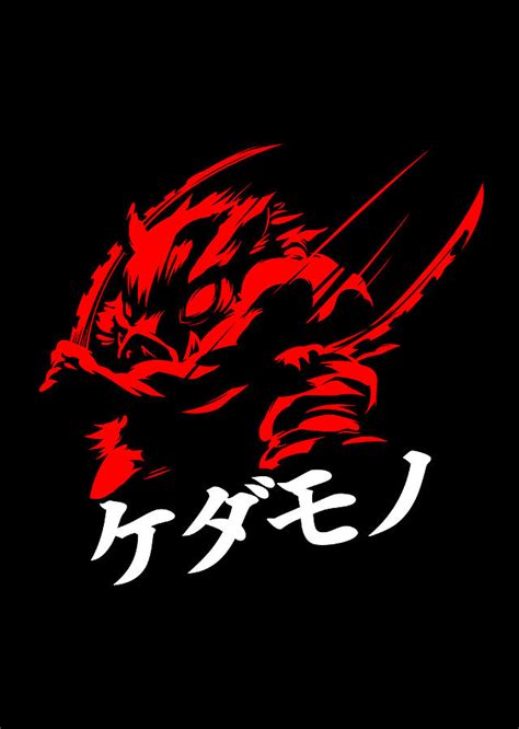 Demon Slayer Kimetsu No Yaiba Inosuke Hashibira Beast