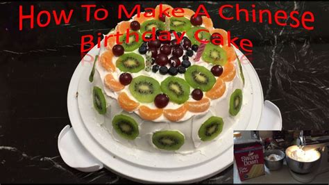 We did not find results for: How To Make A Chinese Birthday Cake - YouTube