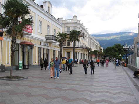 Yalta Ukraine Blog About Interesting Places