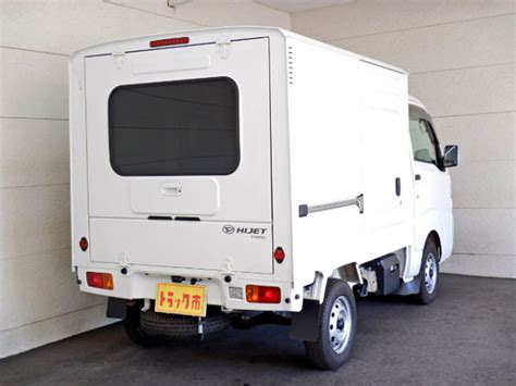 Daihatsu Hijet Box Truck Commercial Trucks For Sale