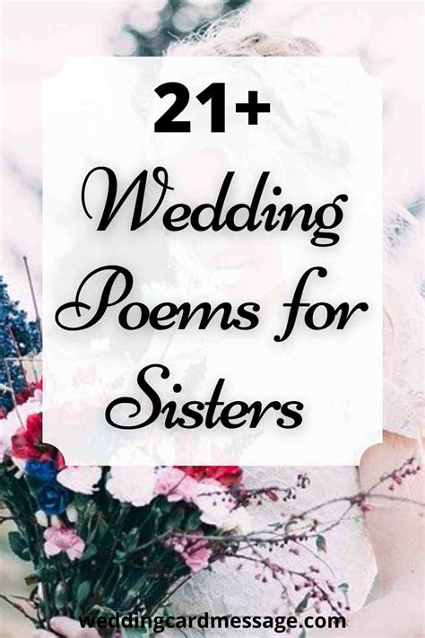 Poems About Sisters Fighting