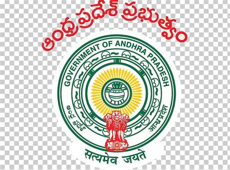 Government Of Andhra Pradesh Ctet Government Of Andhra Pradesh State
