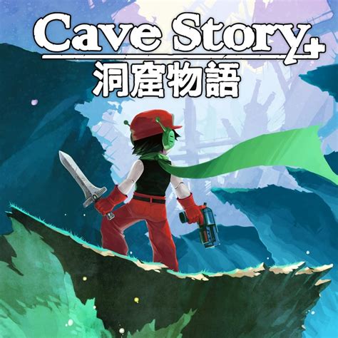 Cave Story Ign
