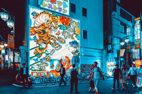 Shinjuku Tokyo Walks 22 Neo Tokyo By Benjamin Hung Website Flickr