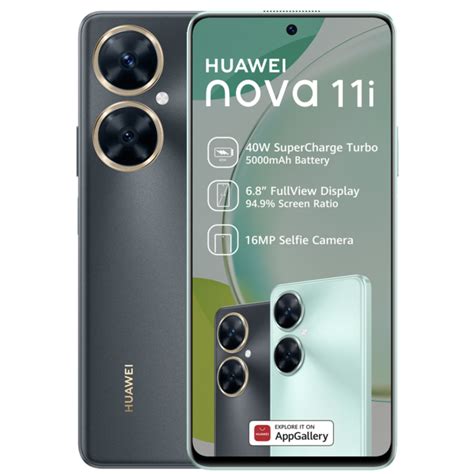 Huawei Nova 11i 128gb Dual Sim Black Incredible Connection