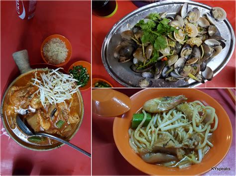 巴生冰球 @ jalan goh hock huat, klang. KYspeaks | KY eats - Claypot Curry Mee at TSY, Klang (halal)
