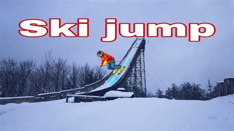 Ski Jump In Upper Peninsula Michigan Youtube