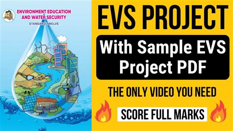 Evs Project Class 12th Hsc Maharashtra Board Youtube