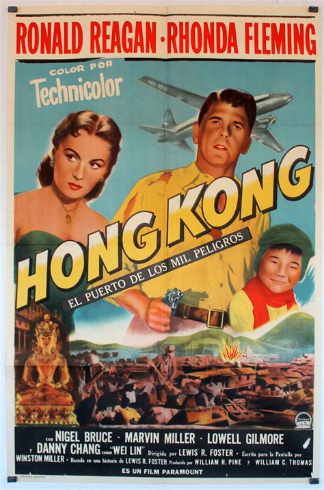 Hong Kong Movie Poster Hong Kong Movie Poster