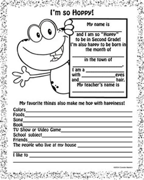 Get to know your students more and have some fun during the first week of school. Frog Back To School Second Grade All About Me Printable ...