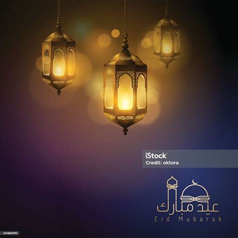 Lampu Arab Template Desain Latar Belakang Islam Idul Mubarak Ilustrasi