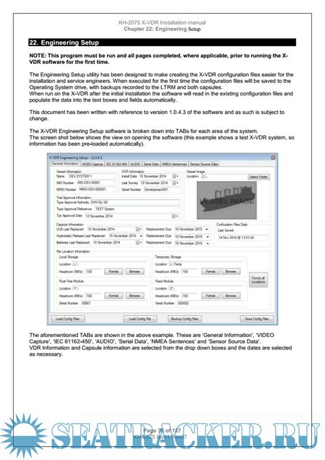 Kelvin Hughes X Vdr Voyage Data Recorder Kelvin Hughes 2015 Pdf