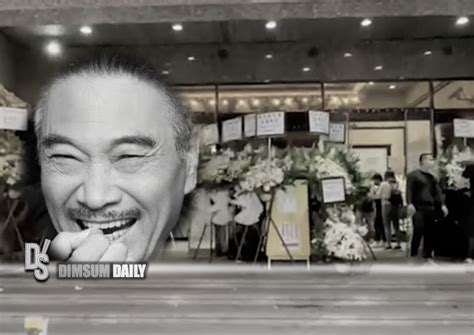 Memorial Service Of Veteran Actor Ng Man Tat Held Today At Universal