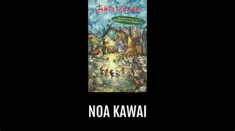 Noa Kawai Anime Planet