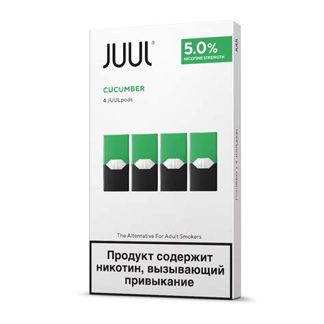 Картридж Juul Labs x4 JUUL Огурец (59 мг)
