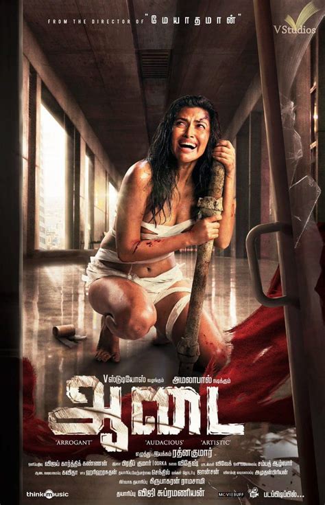 Find out where yesterday (2019) is streaming, if yesterday (2019) is on netflix, and get news and updates, on decider. south #indian #actress #amalapaul movie #aadai first look ...
