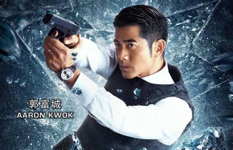 Can't find a movie or tv show? Aaron Kwok's Watch In Cold War 2 Movie - Best Watch Brands HQ