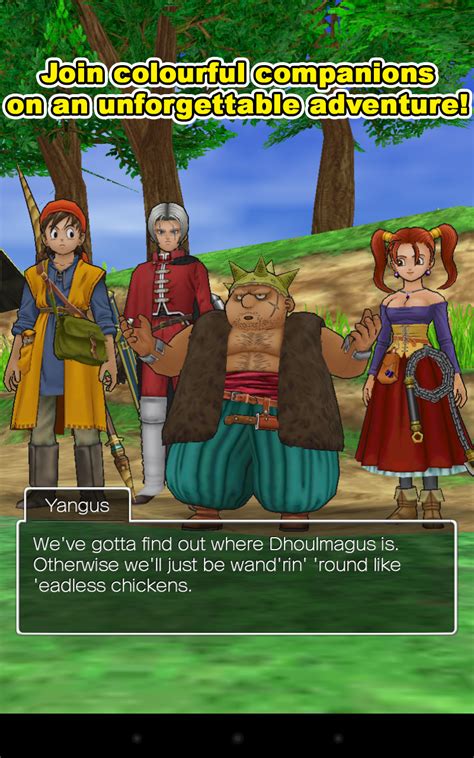 Dragon Quest Viiiappstore For Android