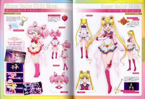 Pretty Guardian Sailor Moon Crystal Season Iv Eternal The Movie Official Visual Art Book