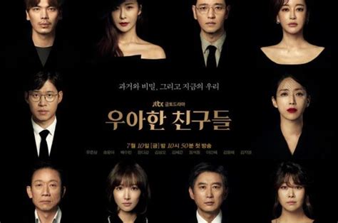 Maybe you would like to learn more about one of these? Link Streaming Drama Graceful Friends, Lengkap dengan Daftar Pemain