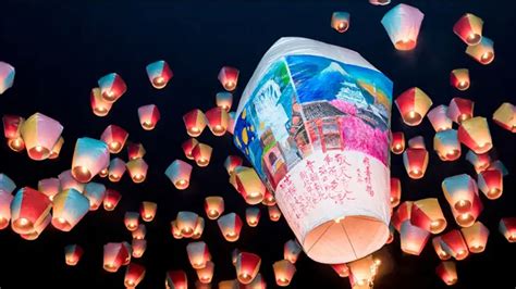 20200208 Experience Ultimate Sky Lantern Festival In Taipei Join Tour