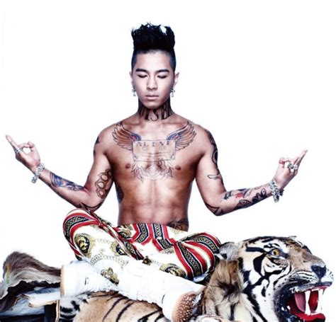 14 Sexy Tattooed Korean Male Idols Tattoodo