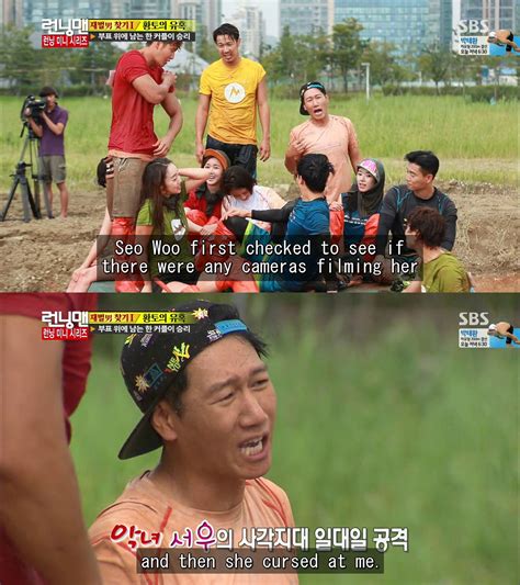 Here you fint both the broadcast episodes as the next episodes. If by Japan: Best Running Man Episode part 3