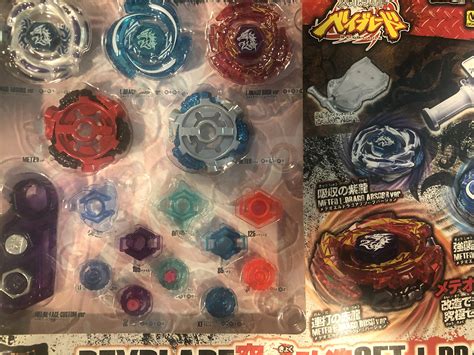 Just Found This Beyblade
