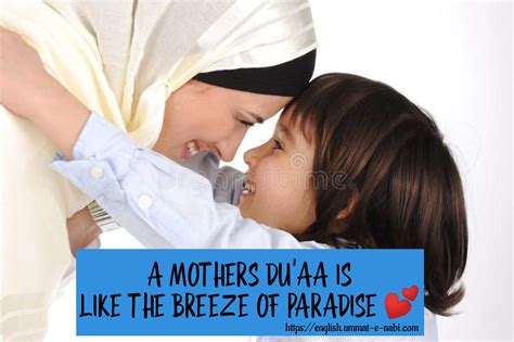A Mothers Dua Is Like The Breeze Of Paradise English Ummat E