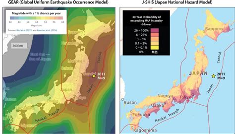 Earthquake Offshore Of Japan Shakes Crippled Fukushima Nuclear Power