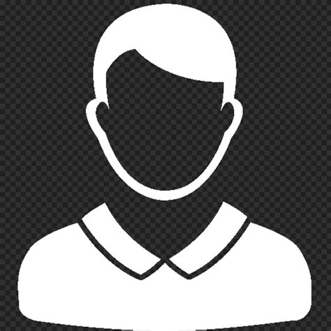 Transparent Hd White Male User Profile Icon Citypng