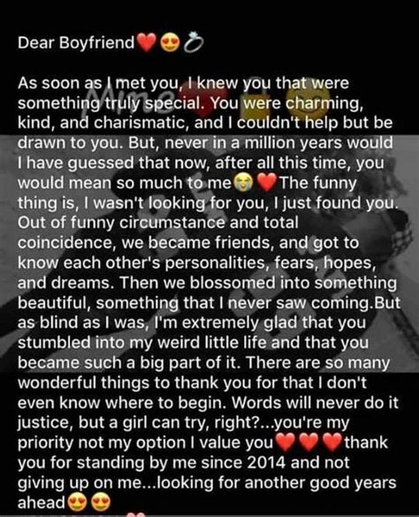 Since 2017 Lyon😌😌🎉💋😘😍 Paragraph For Boyfriend Love Text To Boyfriend