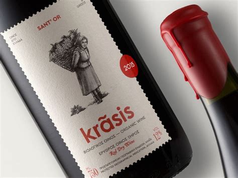 Krasis Organic Wine Dry Wine Red Grapes