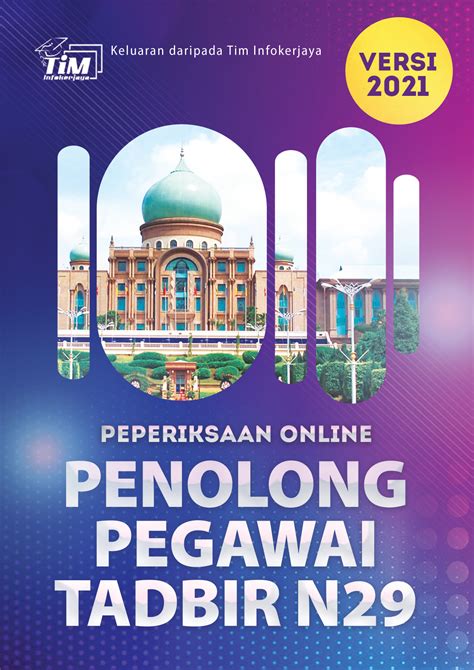 Contoh soalan seksyen kefahaman bahasa inggeris psee n29 read the passage below and answer the questions that follow. Rujukan Utama Contoh Soalan PSEE Penolong Pegawai Tadbir ...