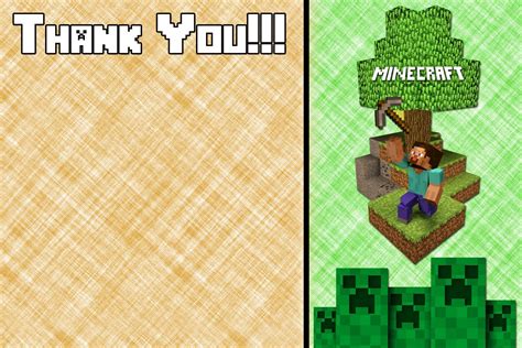 Free Minecraft Birthday Party Thank You Cards Minecraft Birthday Party
