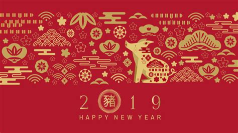 The day is celebrated on the first day of the first month according to. Measuring Social Media: Chinese New Year 2019 | Synthesio