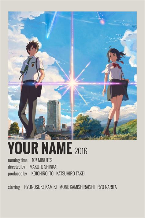 Your Name By Maja Movie Posters Minimalist Anime Cover Photo Film
