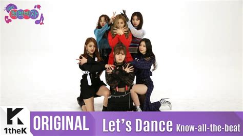 Gi Dle Teach The Moves For Latata In Lets Dance Clip Allkpop