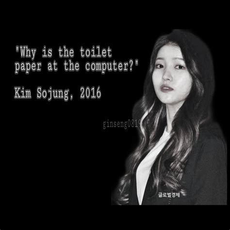 Kpop Idols Iconic Quote That I Live By Everyday