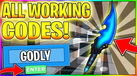 How to redeem a free godly! how do you get free godlys in mm2 2020 | MM2 Codes 2021 Full List