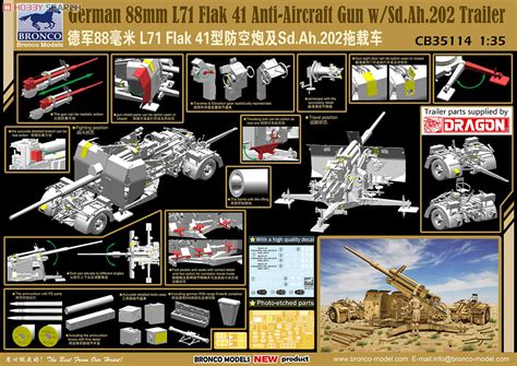 German 88mm L71 Flak 41 Anti Aircraft Gun Wsdah202 Trailer Plastic