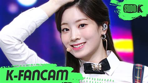 K Fancam 트와이스 다현 직캠 Up No More Twice Dahyun Fancam L Musicbank