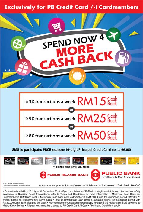 The credit card activation paper should have all the information you need including the bank's contact information. Spend Now 4 More Cash Back on Public Bank Credit Card - RMvalues Banking & Finance