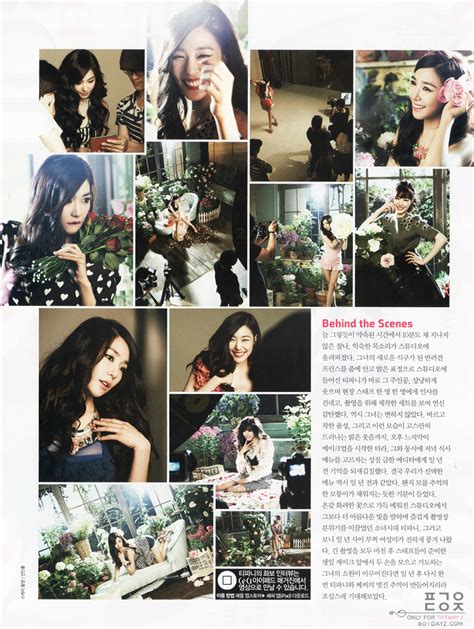 Snsd Tiffany’s Gorgeous Floral Themed Photoshoot For Ceci’s August Issue