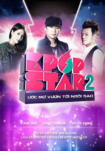 Survival Audition K Pop Star Season 2 Trakt