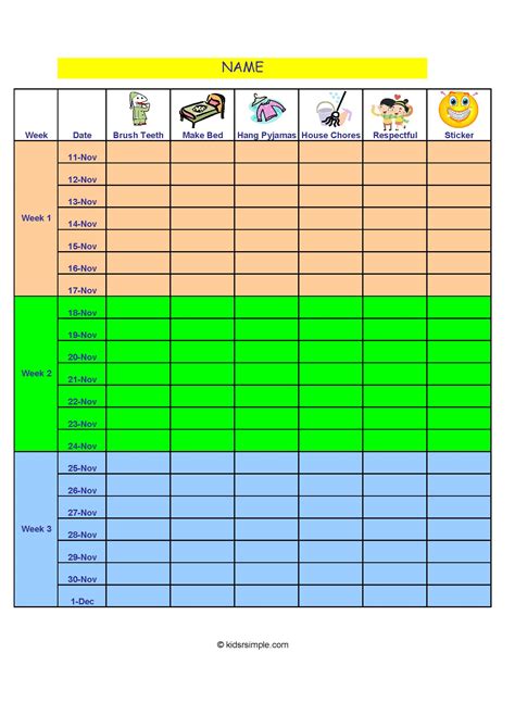 Morning Routine Chart