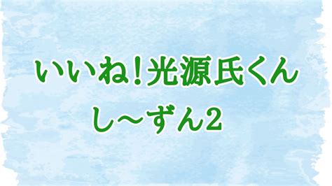 1 つの google アカウントですべての google サービスにアクセス. 駐在刑事/シーズン2のあらすじキャスト相関図!原作や主題歌は ...