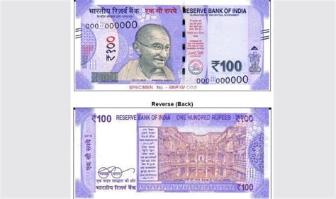 New Rs 100 Note Impression Design Size And Everything You Need To